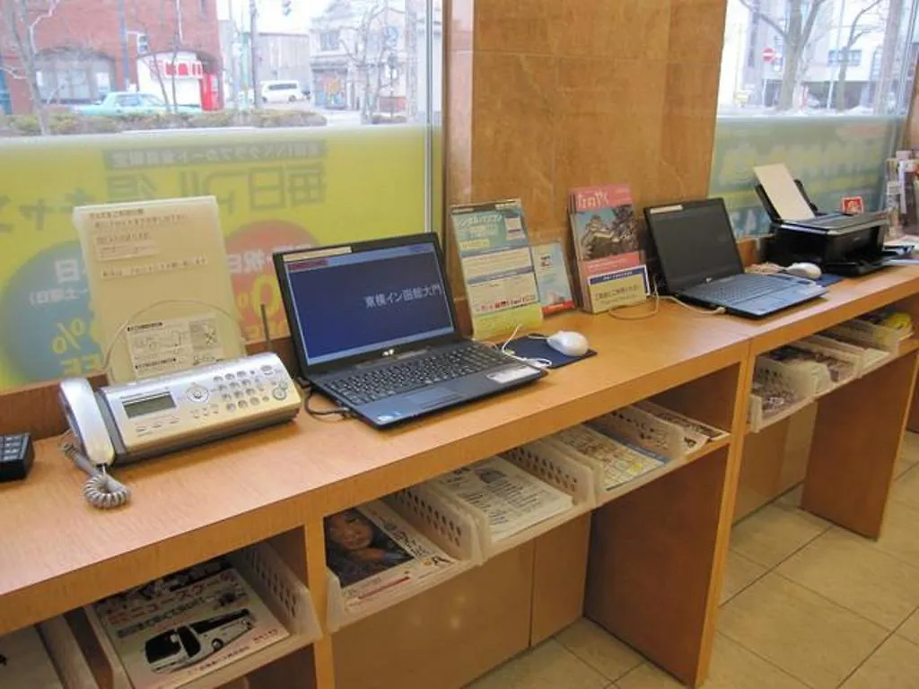 Hotel Toyoko Inn Hokkaido Hakodate Ekimae Daimon
