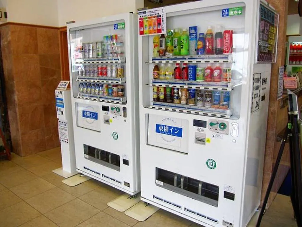 Toyoko Inn Hokkaido Hakodate Ekimae Daimon 2*,  Japan