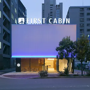 カプセルホテル ファーストキャビン阪神西梅田（大阪）
