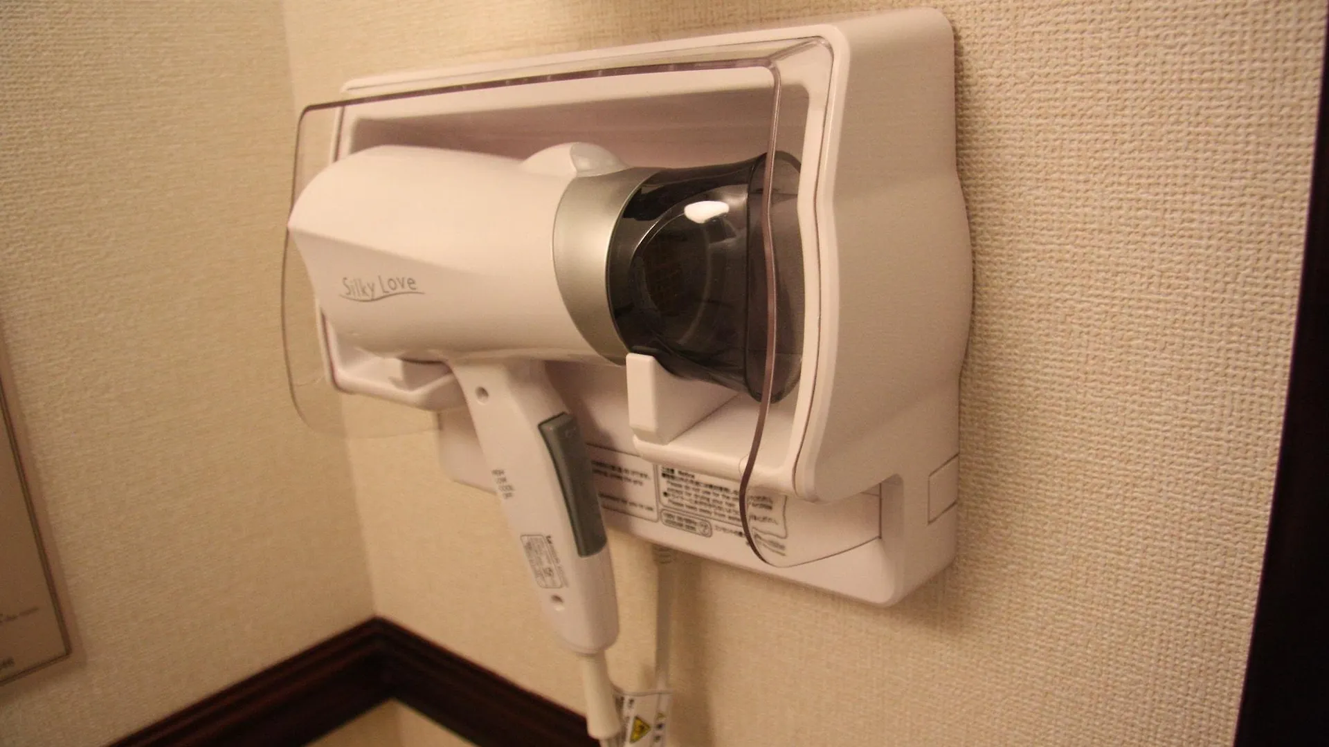Toyoko Inn Hokkaido Hakodate Ekimae Daimon 2*,  Japan