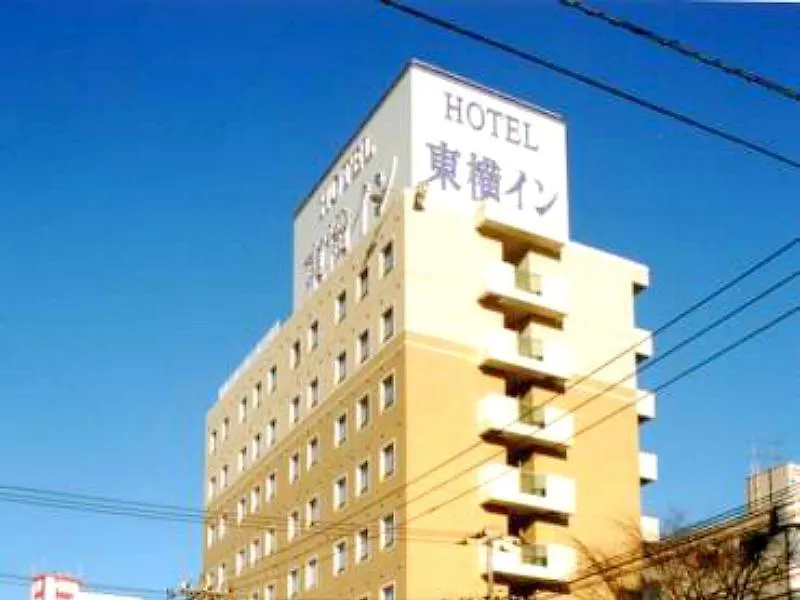 Toyoko Inn Hokkaido Hakodate Ekimae Daimon Hotel