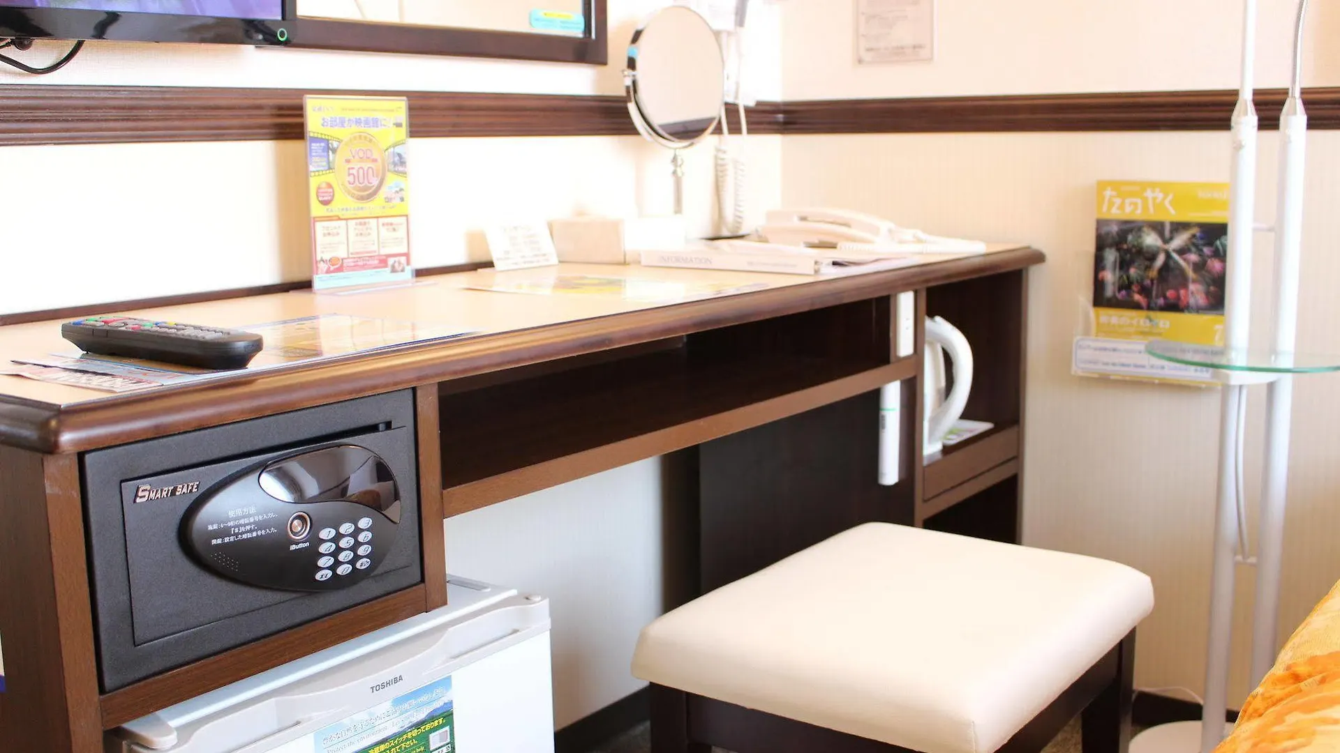 Hotel Toyoko Inn Hokkaido Hakodate Ekimae Daimon