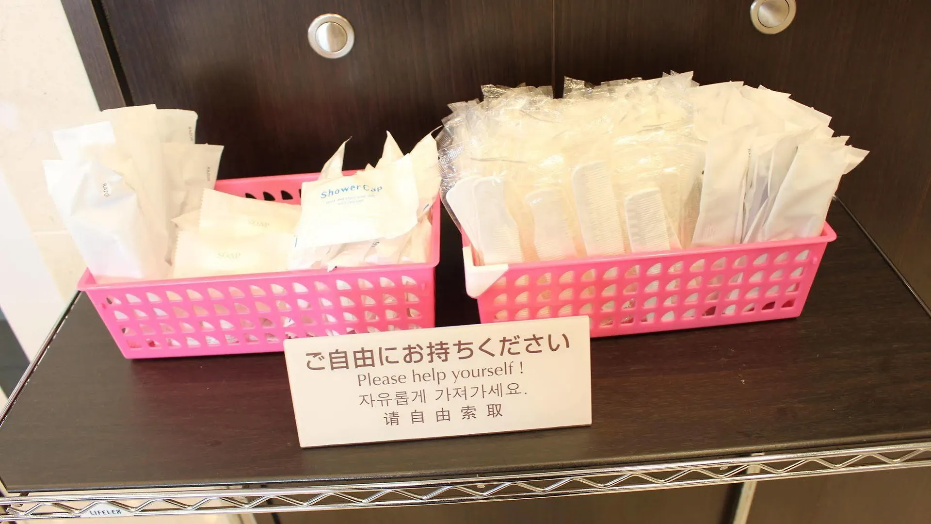 Toyoko Inn Hokkaido Hakodate Ekimae Daimon Hotel