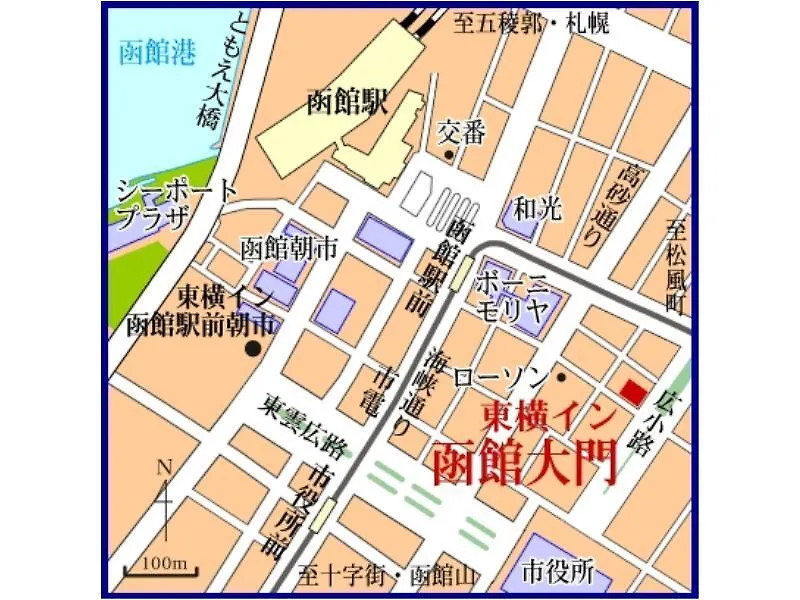 Hotel Toyoko Inn Hokkaido Hakodate Ekimae Daimon