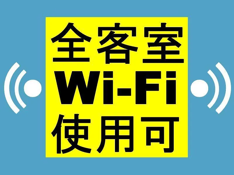 Toyoko Inn Hokkaido Hakodate Ekimae Daimon Hotel